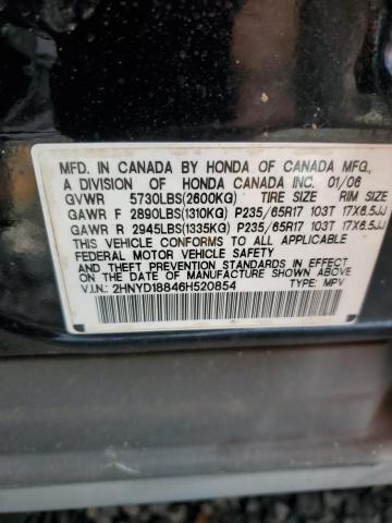 Photo 12 VIN: 2HNYD18846H520854 - ACURA MDX 