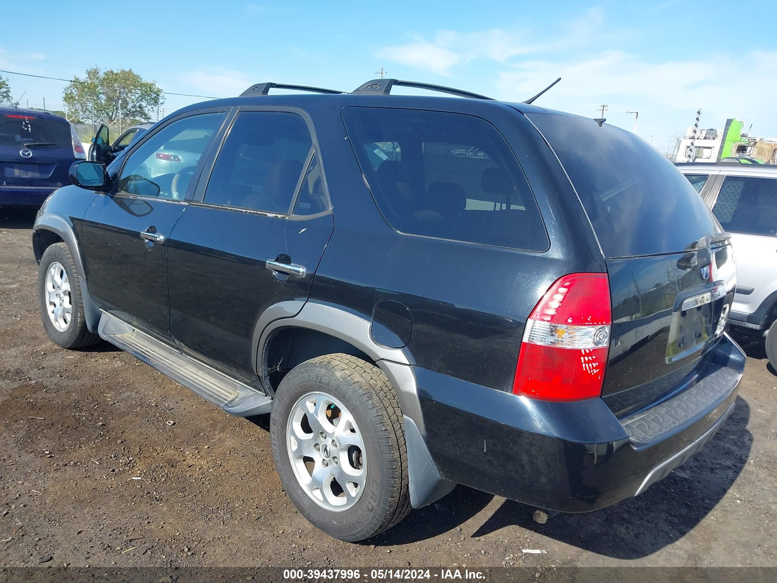 Photo 2 VIN: 2HNYD18851H522654 - ACURA MDX 