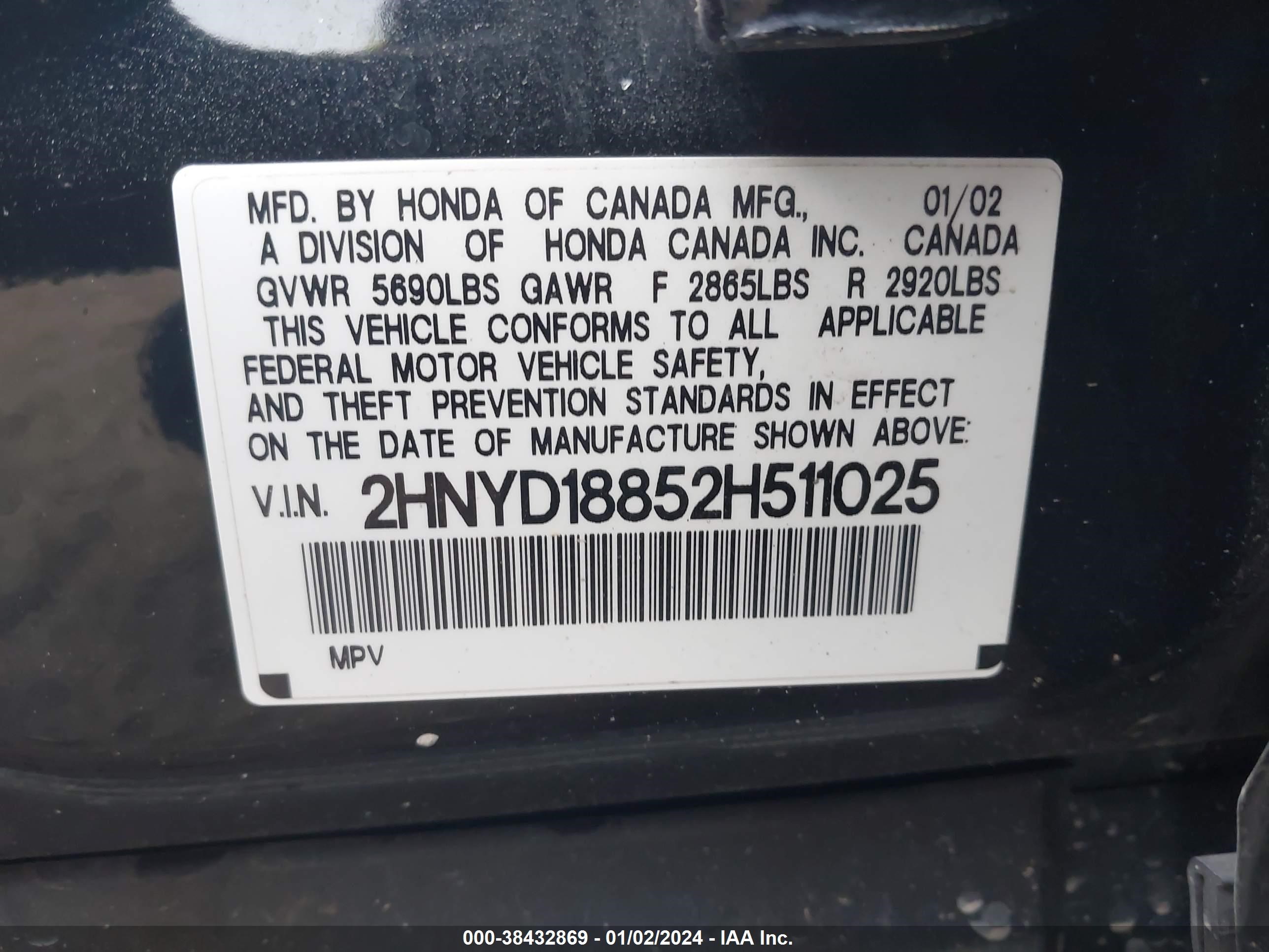 Photo 8 VIN: 2HNYD18852H511025 - ACURA MDX 