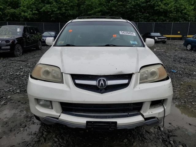 Photo 4 VIN: 2HNYD18855H524507 - ACURA MDX TOURIN 