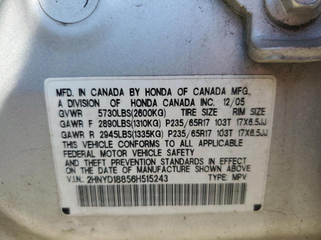 Photo 9 VIN: 2HNYD18856H515243 - ACURA MDX TOURIN 