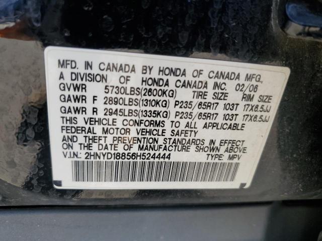 Photo 13 VIN: 2HNYD18856H524444 - ACURA MDX TOURIN 