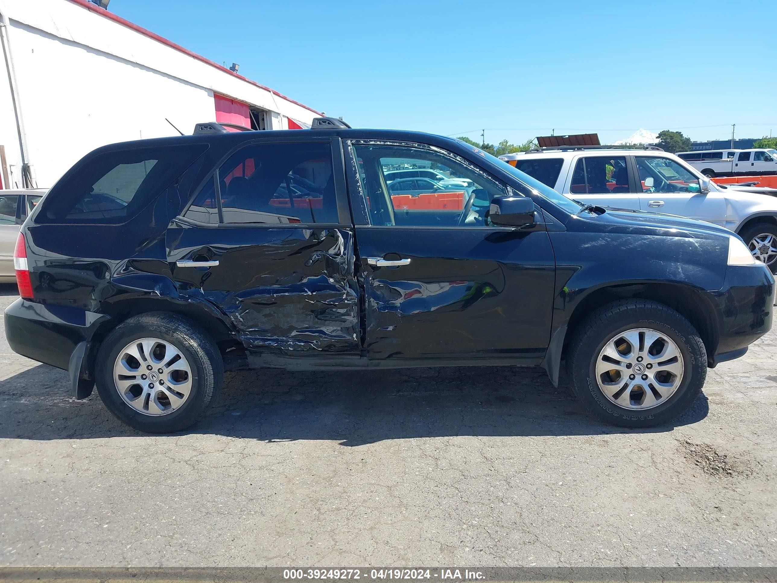 Photo 12 VIN: 2HNYD18863H508877 - ACURA MDX 