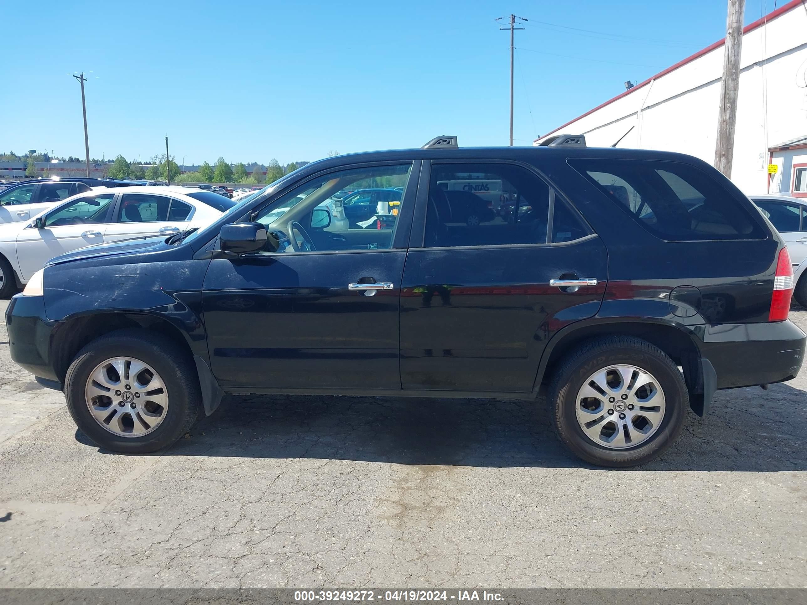 Photo 13 VIN: 2HNYD18863H508877 - ACURA MDX 