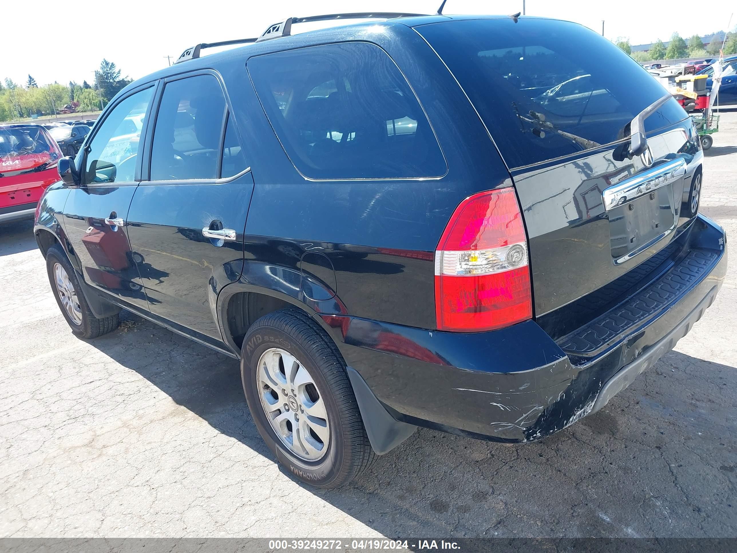 Photo 2 VIN: 2HNYD18863H508877 - ACURA MDX 