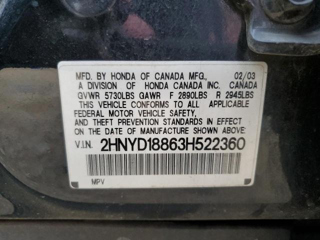 Photo 12 VIN: 2HNYD18863H522360 - ACURA MDX 