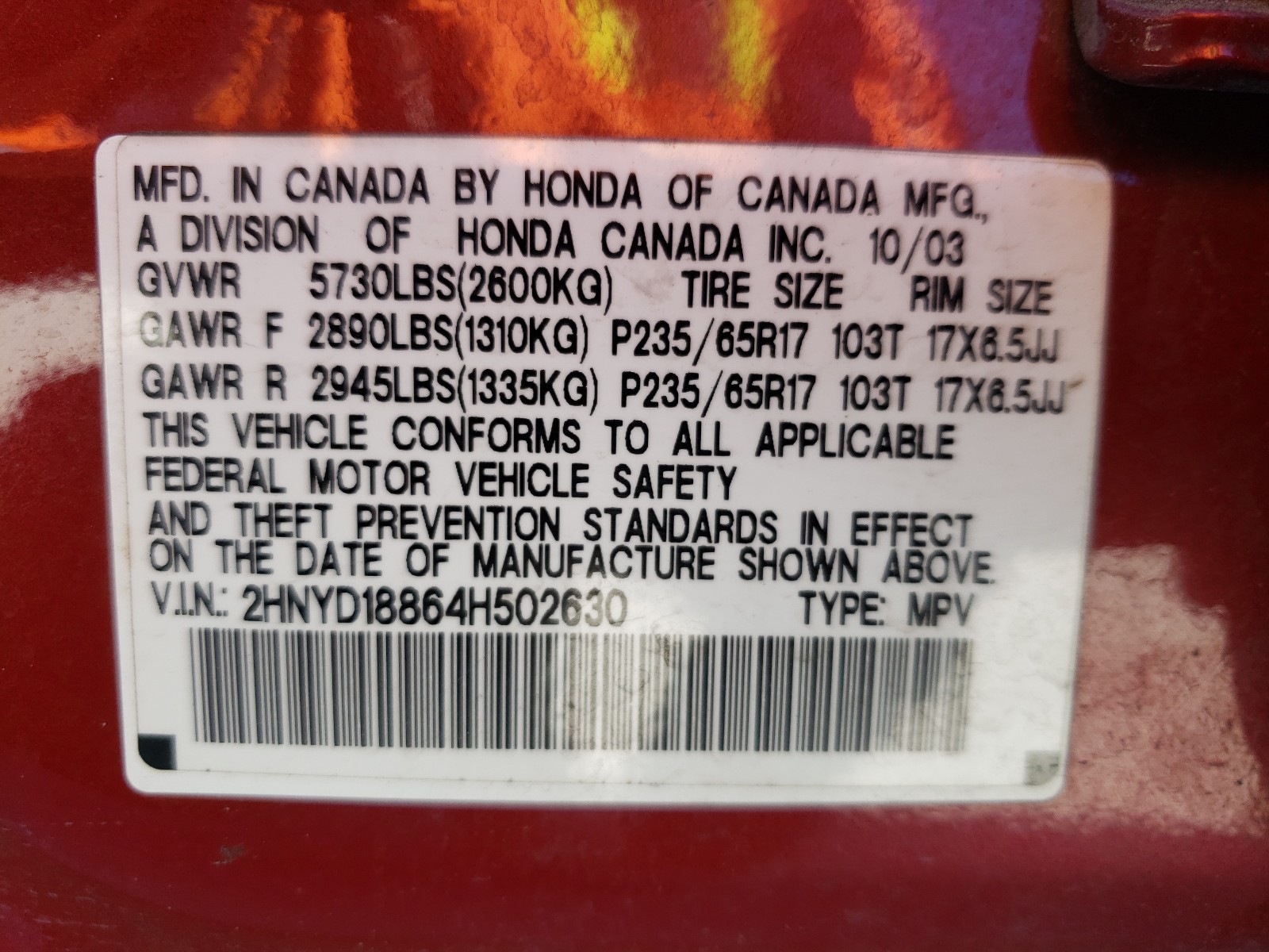 Photo 9 VIN: 2HNYD18864H502630 - ACURA MDX TOURIN 