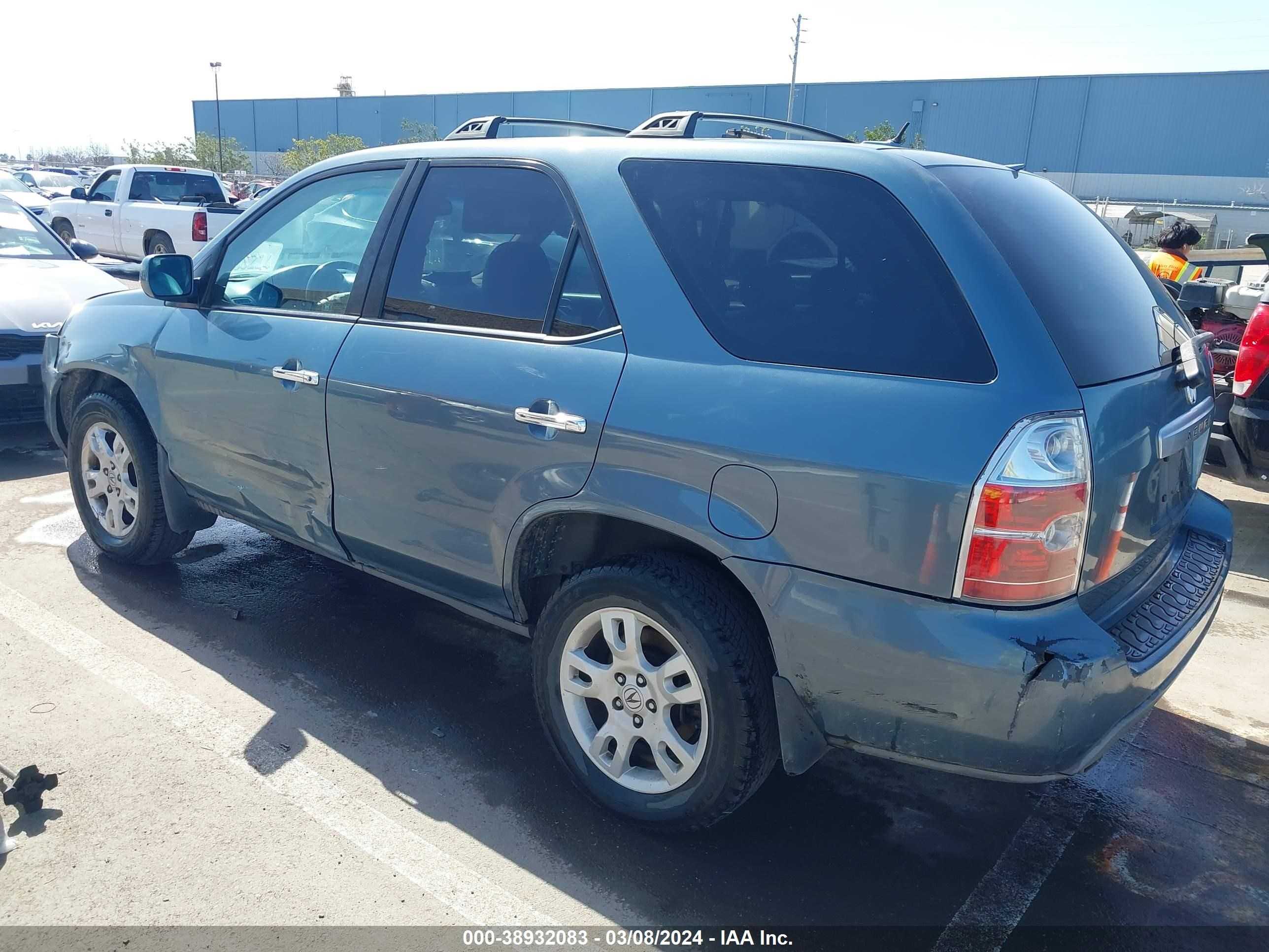 Photo 2 VIN: 2HNYD18865H541509 - ACURA MDX 