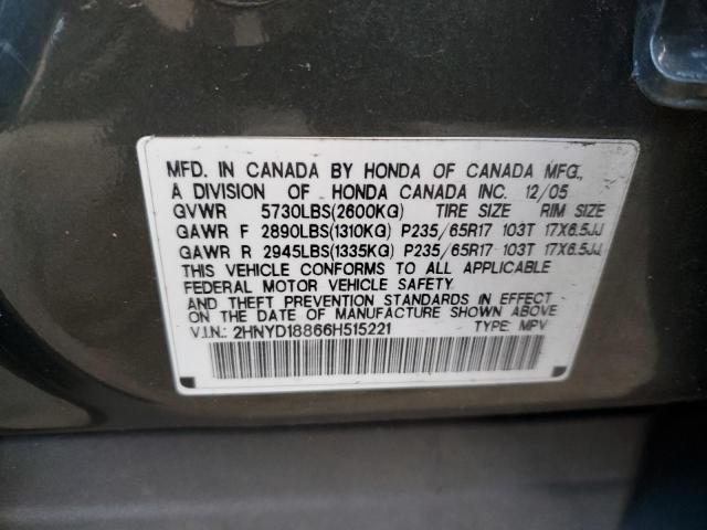 Photo 11 VIN: 2HNYD18866H515221 - ACURA MDX 