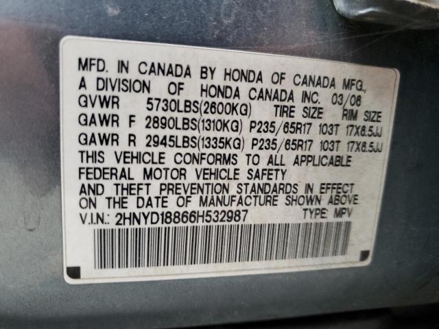 Photo 11 VIN: 2HNYD18866H532987 - ACURA MDX 