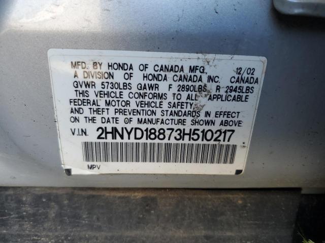 Photo 12 VIN: 2HNYD18873H510217 - ACURA MDX 