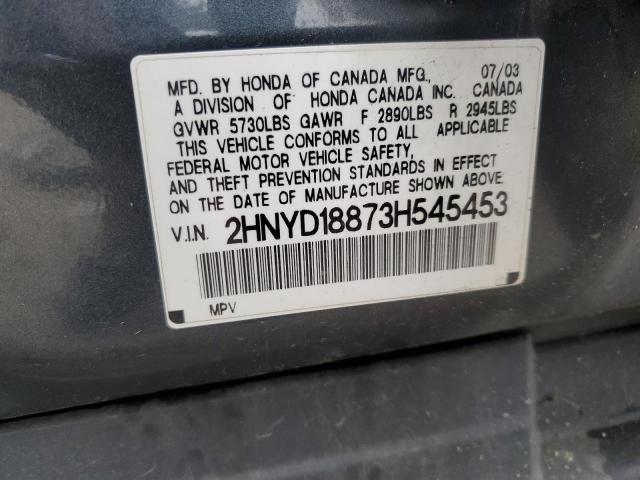 Photo 12 VIN: 2HNYD18873H545453 - ACURA MDX 