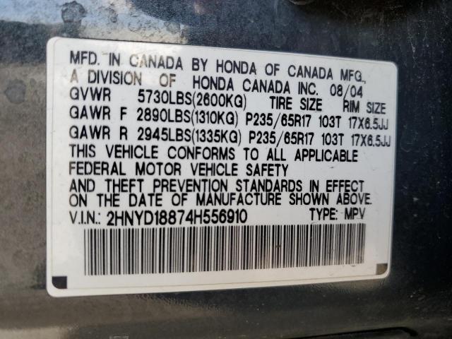 Photo 12 VIN: 2HNYD18874H556910 - ACURA MDX TOURIN 