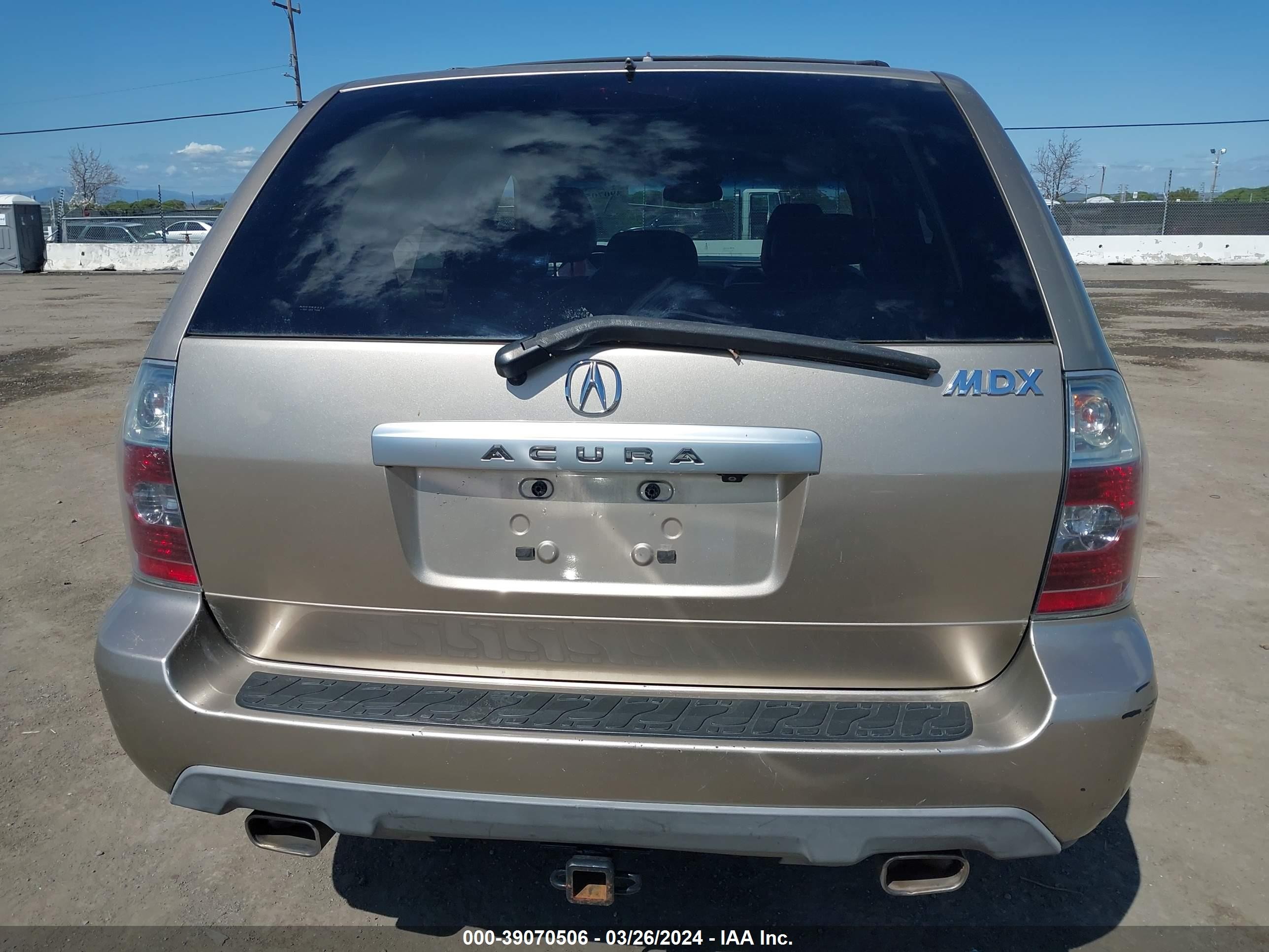 Photo 15 VIN: 2HNYD18875H526453 - ACURA MDX 