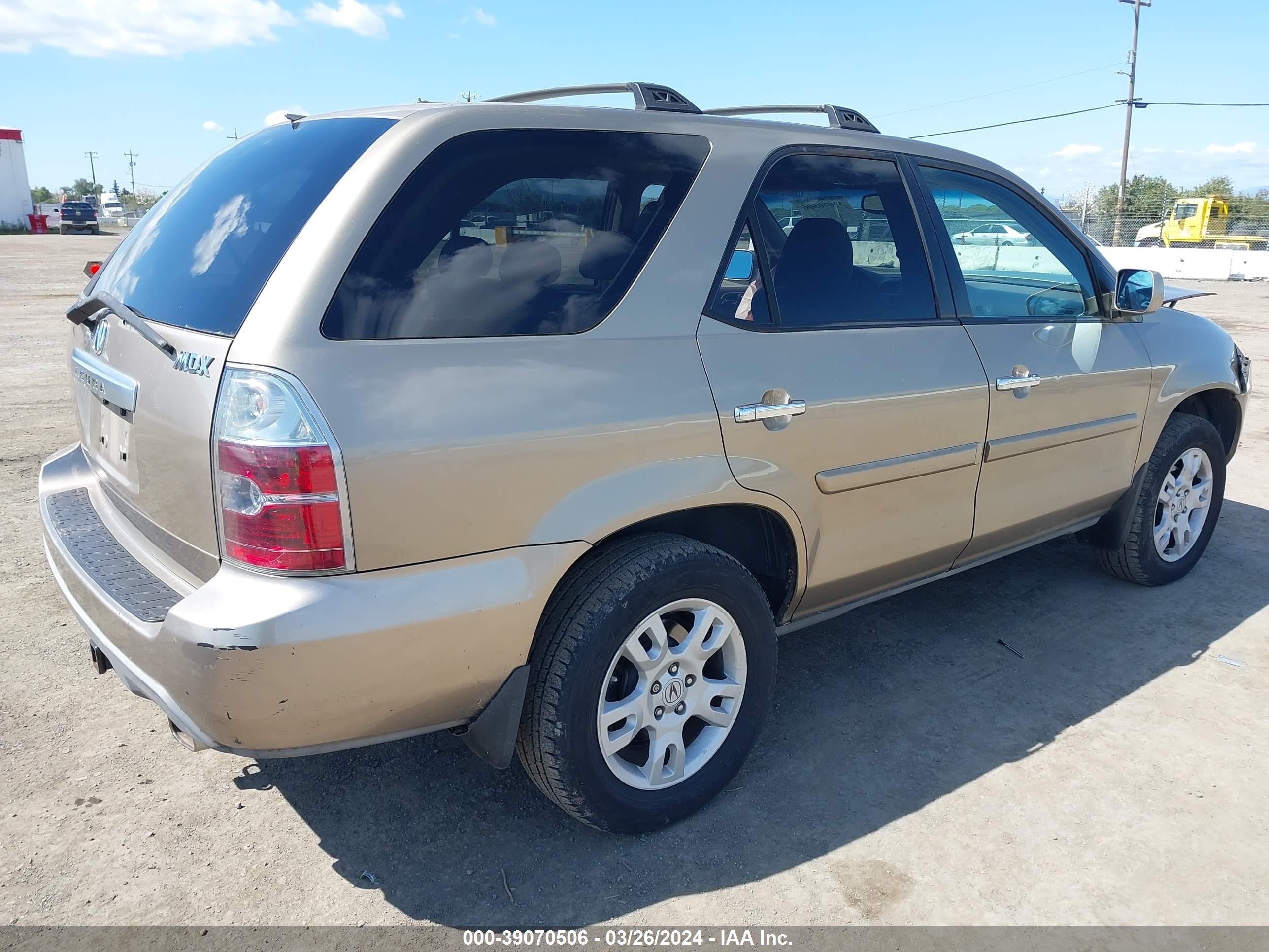 Photo 3 VIN: 2HNYD18875H526453 - ACURA MDX 