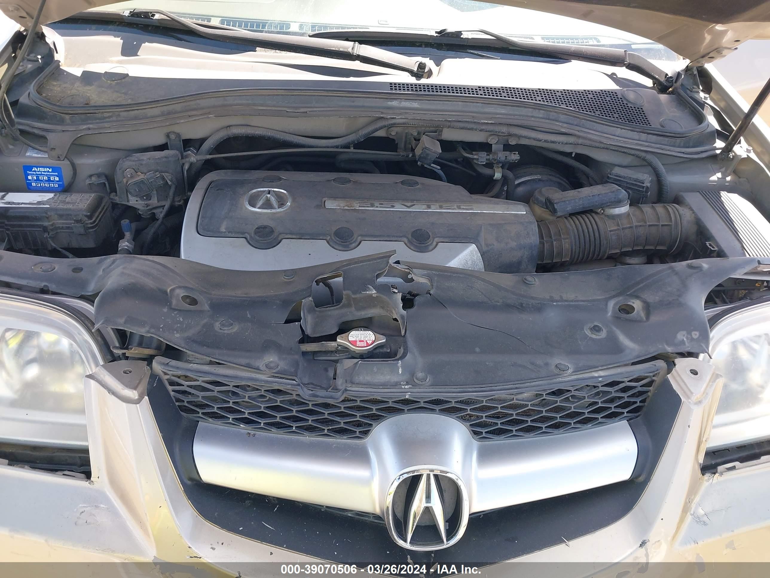 Photo 9 VIN: 2HNYD18875H526453 - ACURA MDX 