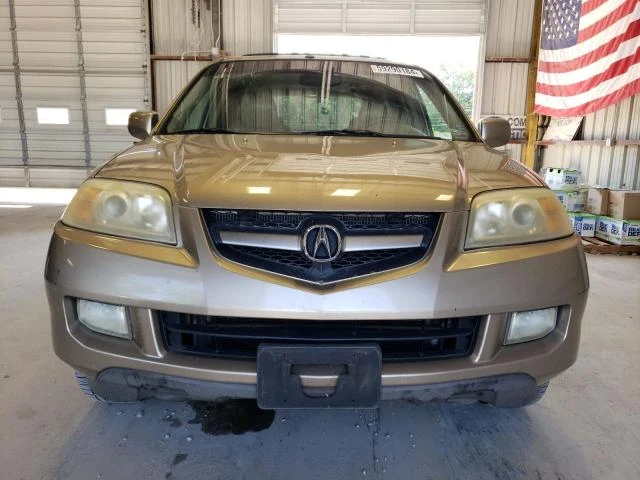 Photo 4 VIN: 2HNYD18875H541938 - ACURA MDX TOURIN 