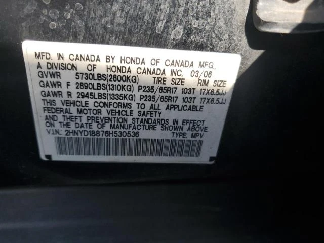 Photo 12 VIN: 2HNYD18876H530536 - ACURA MDX TOURIN 