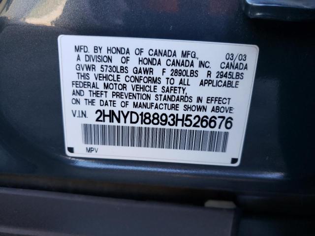 Photo 12 VIN: 2HNYD18893H526676 - ACURA MDX 