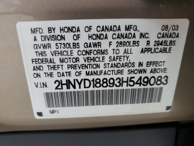 Photo 13 VIN: 2HNYD18893H549083 - ACURA MDX TOURIN 