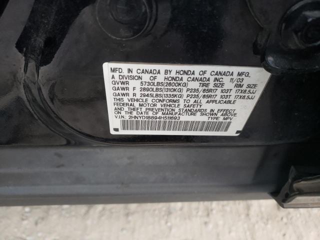 Photo 9 VIN: 2HNYD18894H511693 - ACURA MDX 