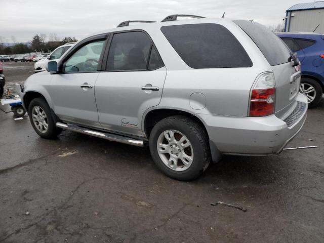 Photo 1 VIN: 2HNYD18895H517348 - ACURA MDX TOURIN 