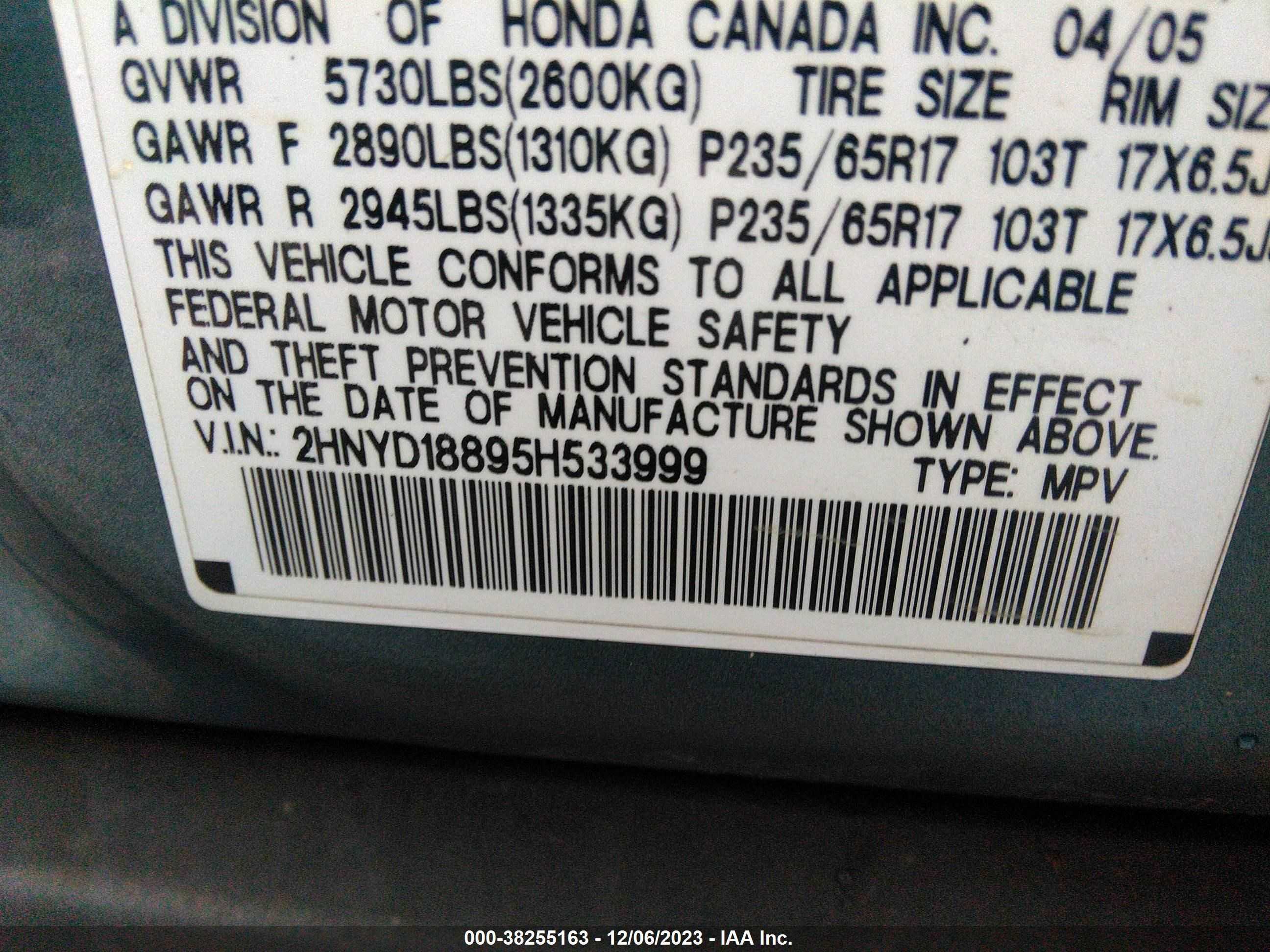 Photo 8 VIN: 2HNYD18895H533999 - ACURA MDX 