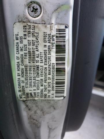 Photo 11 VIN: 2HNYD18895H538829 - ACURA MDX 