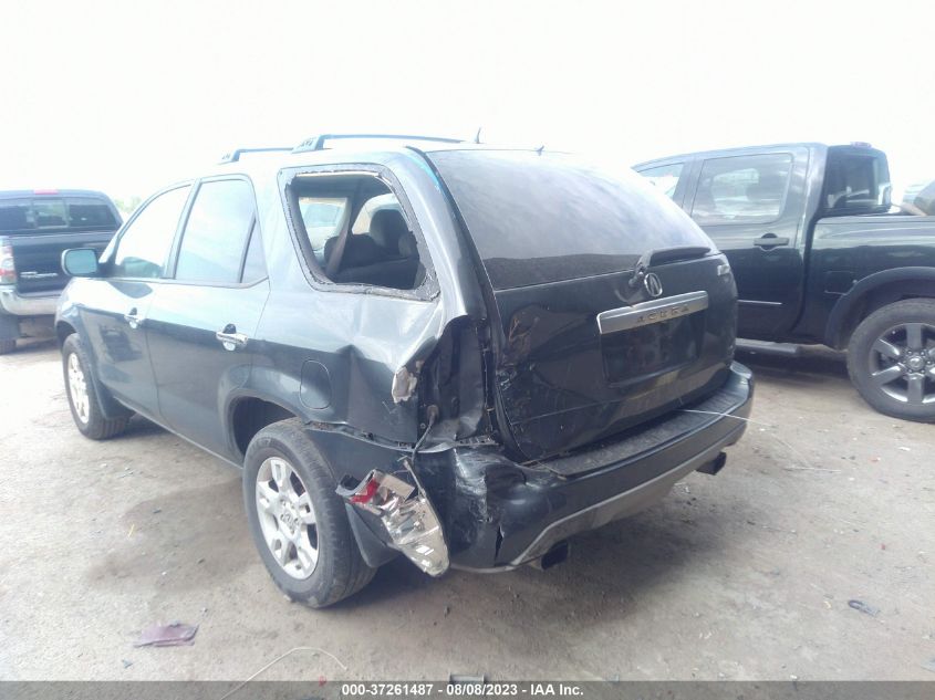 Photo 5 VIN: 2HNYD18896H539996 - ACURA MDX 