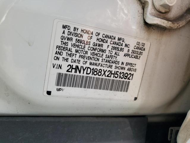 Photo 12 VIN: 2HNYD188X2H513921 - ACURA MDX 