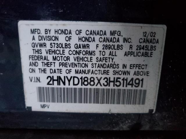 Photo 12 VIN: 2HNYD188X3H511491 - ACURA MDX 