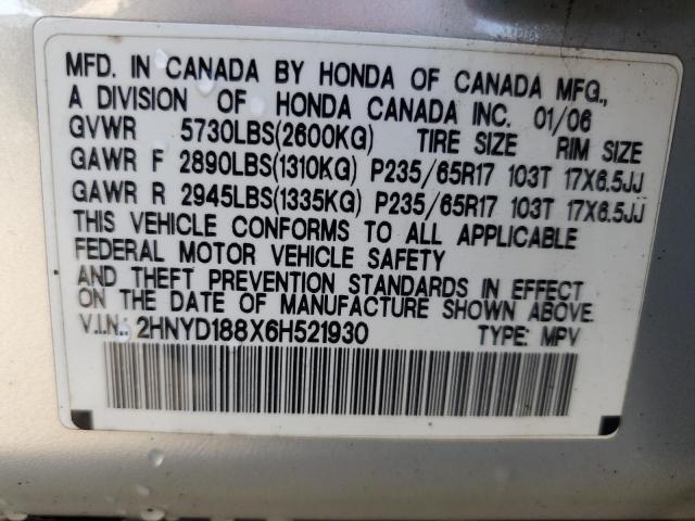 Photo 12 VIN: 2HNYD188X6H521930 - ACURA MDX 