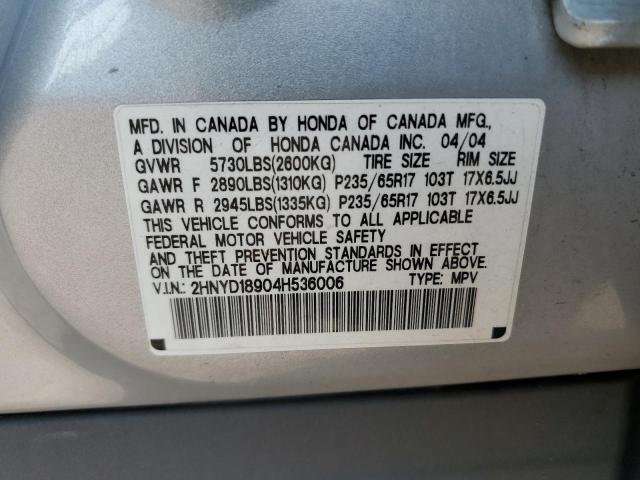 Photo 12 VIN: 2HNYD18904H536006 - ACURA MDX 