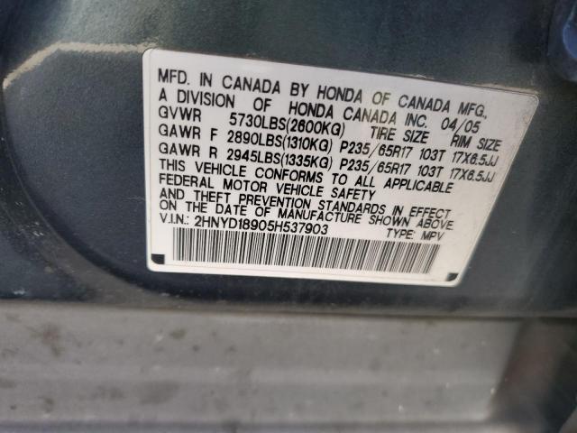 Photo 11 VIN: 2HNYD18905H537903 - ACURA MDX 