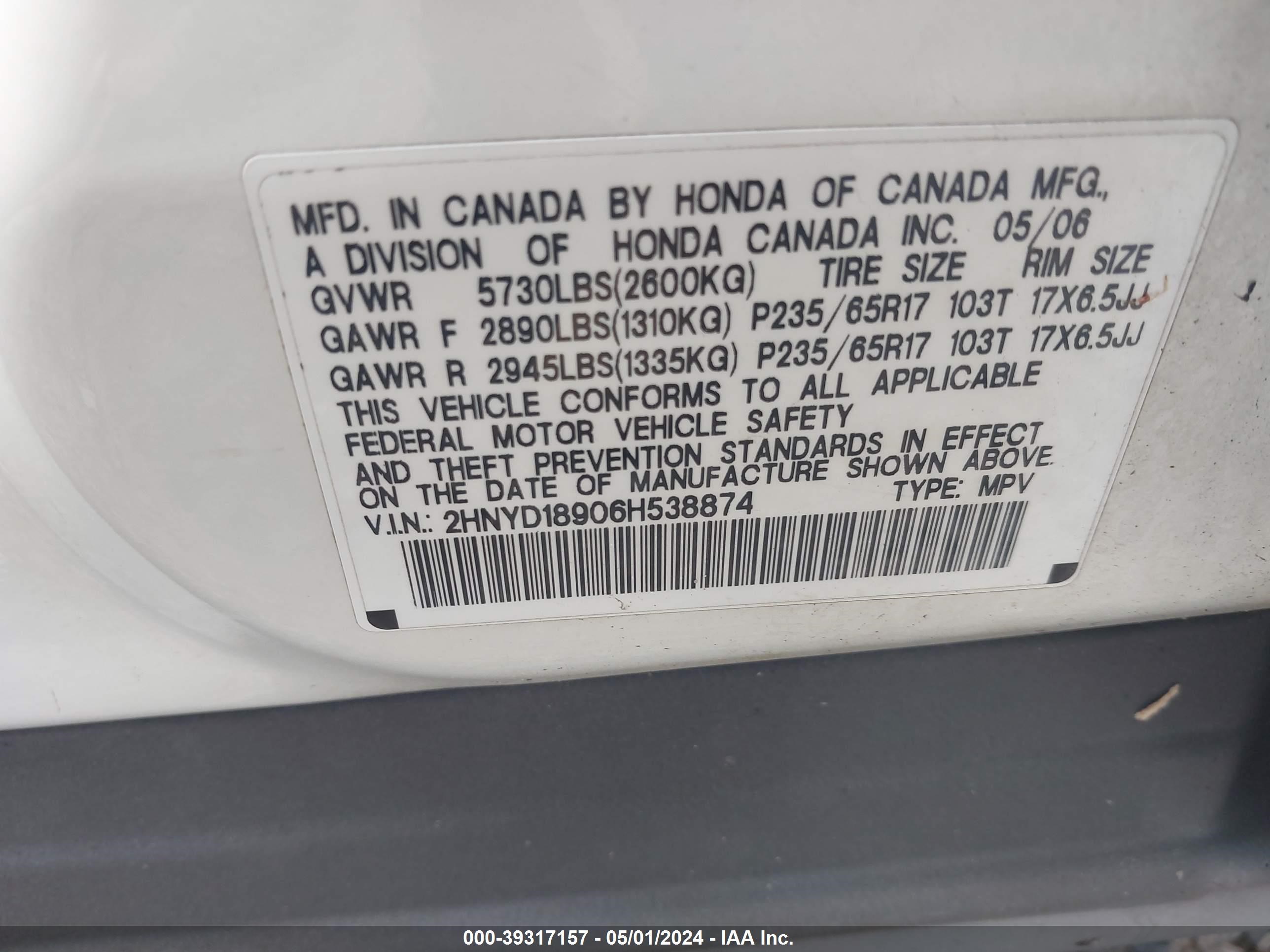 Photo 8 VIN: 2HNYD18906H538874 - ACURA MDX 