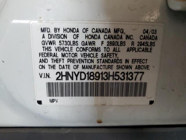 Photo 12 VIN: 2HNYD18913H531377 - ACURA MDX TOURIN 