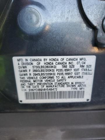 Photo 12 VIN: 2HNYD18914H548472 - ACURA MDX 