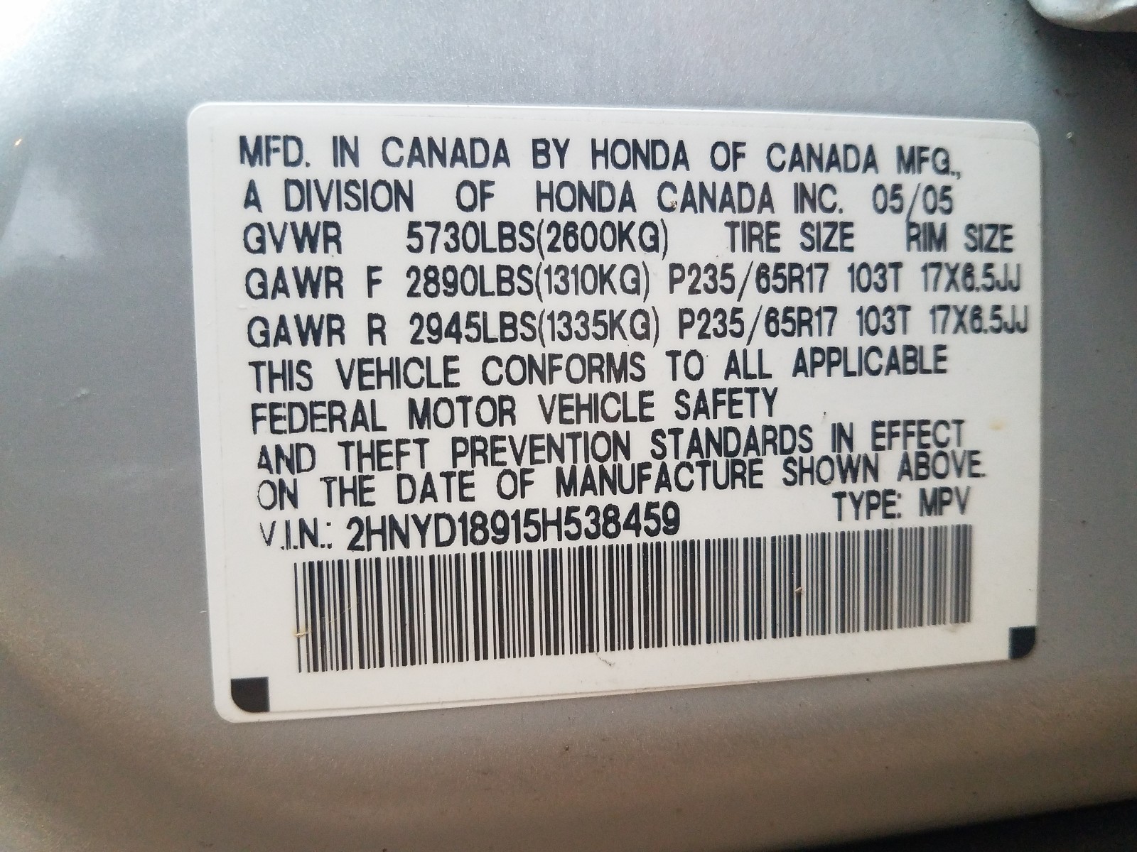 Photo 9 VIN: 2HNYD18915H538459 - ACURA MDX TOURIN 