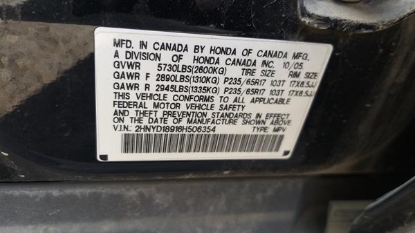 Photo 4 VIN: 2HNYD18916H506354 - ACURA MDX 