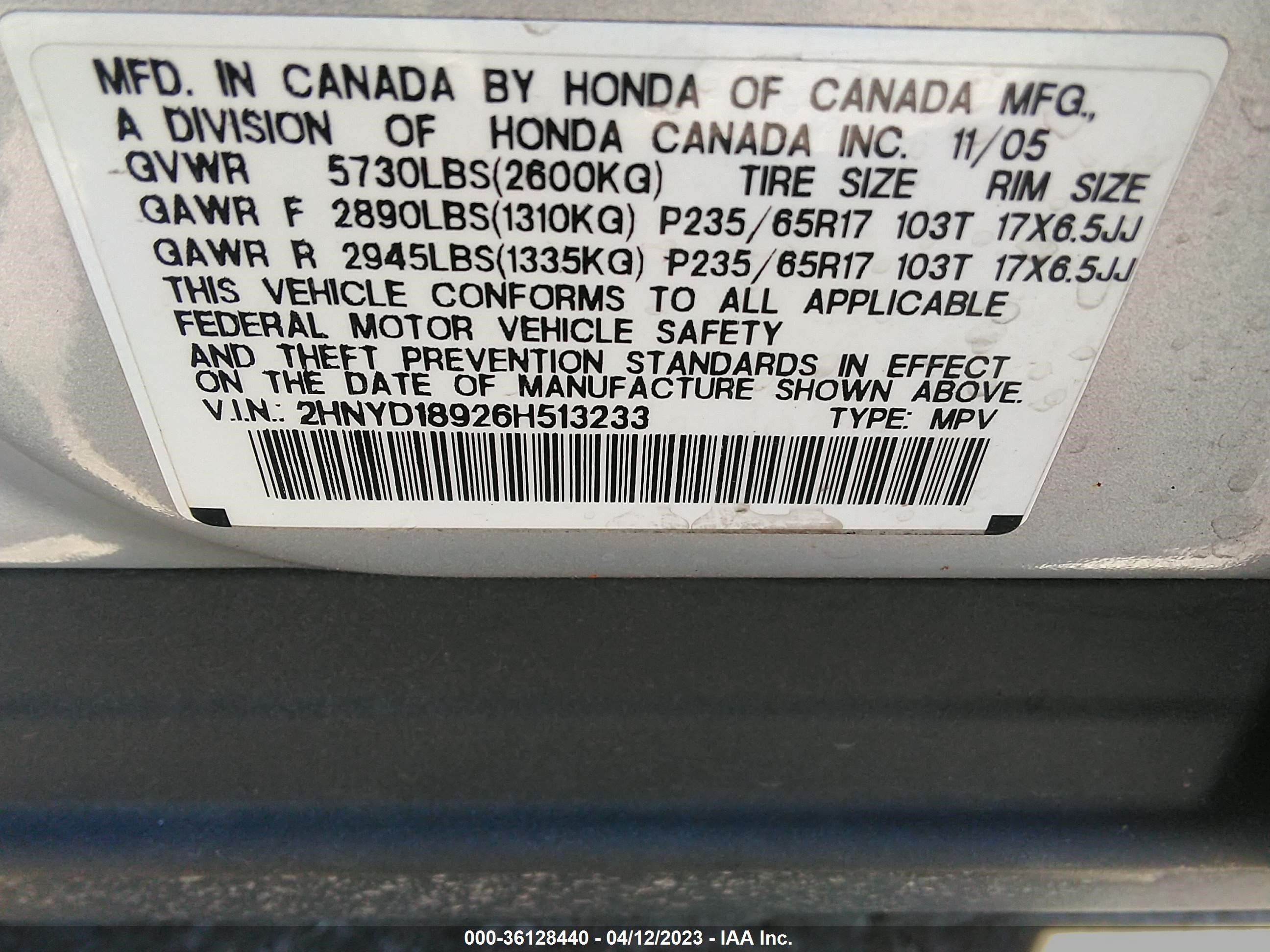 Photo 8 VIN: 2HNYD18926H513233 - ACURA MDX 