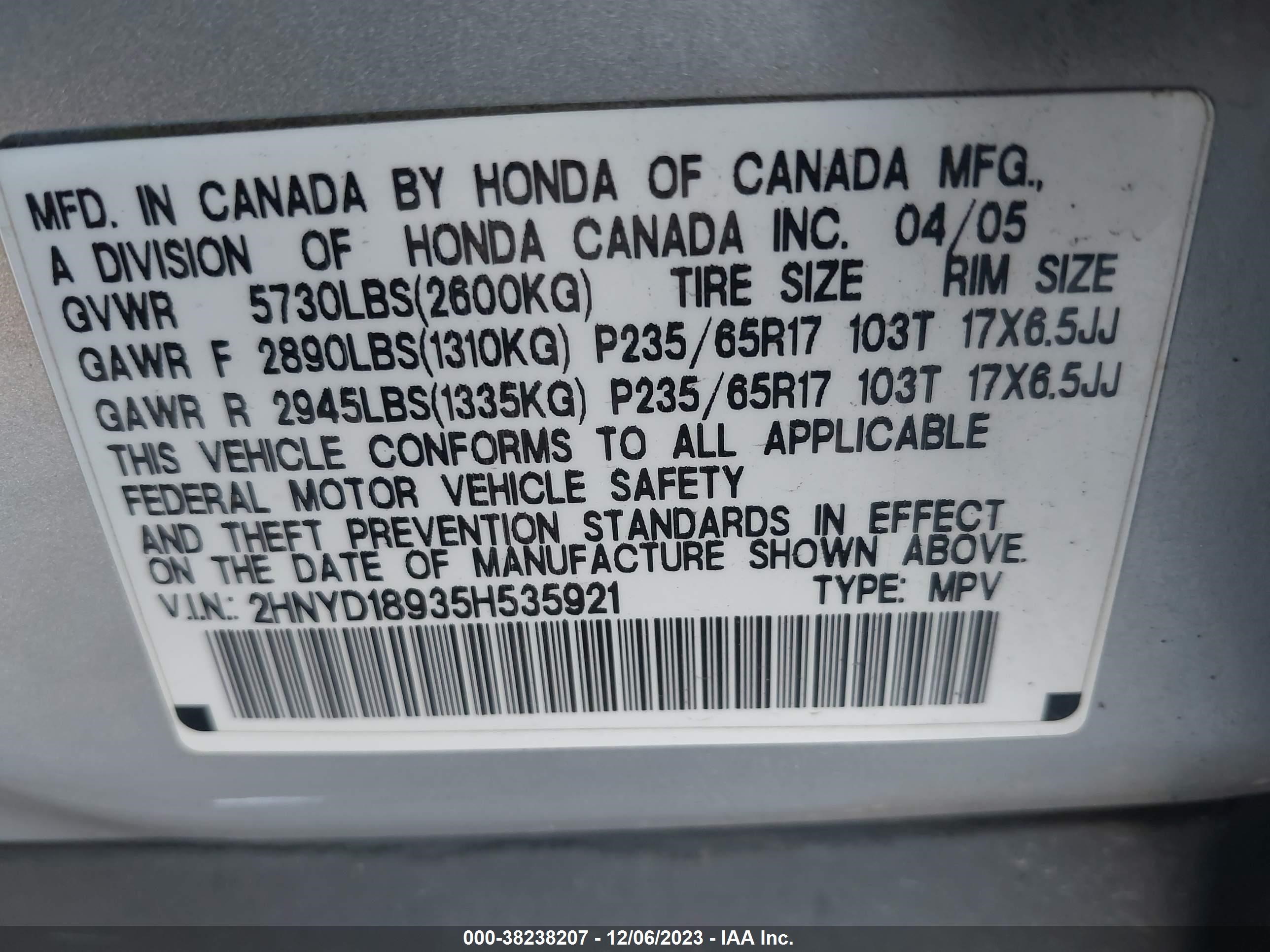 Photo 8 VIN: 2HNYD18935H535921 - ACURA MDX 