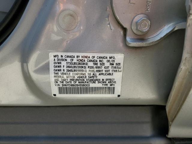 Photo 12 VIN: 2HNYD18935H558003 - ACURA MDX TOURIN 