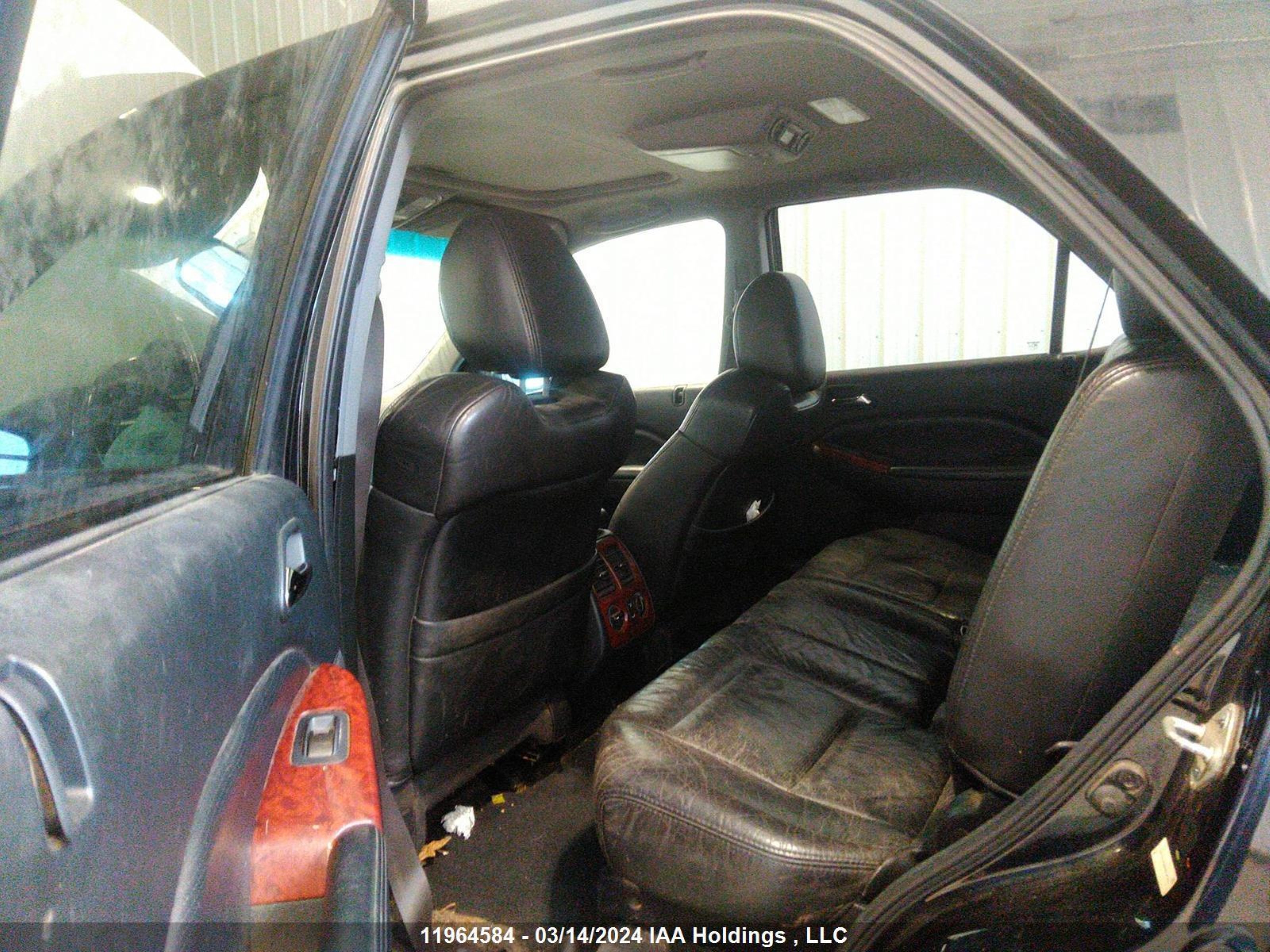 Photo 7 VIN: 2HNYD18944H002913 - ACURA MDX 