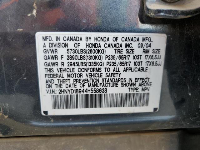 Photo 12 VIN: 2HNYD18944H558638 - ACURA MDX TOURIN 