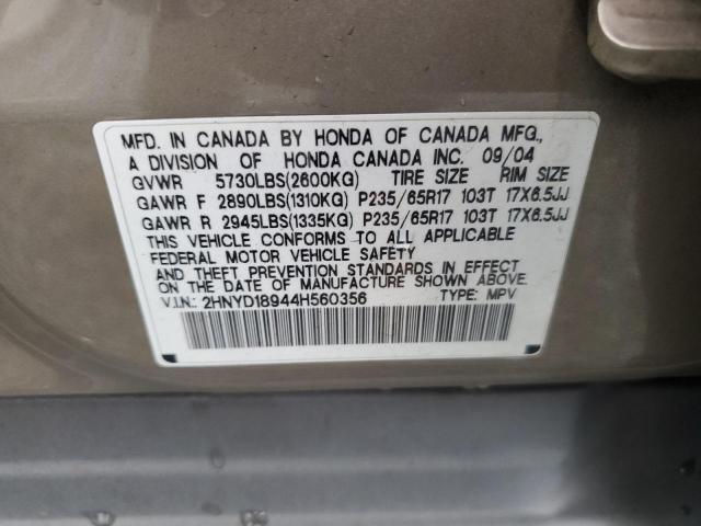 Photo 13 VIN: 2HNYD18944H560356 - ACURA MDX 