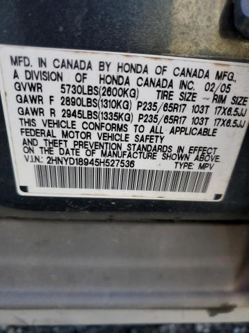 Photo 12 VIN: 2HNYD18945H527536 - ACURA MDX TOURIN 