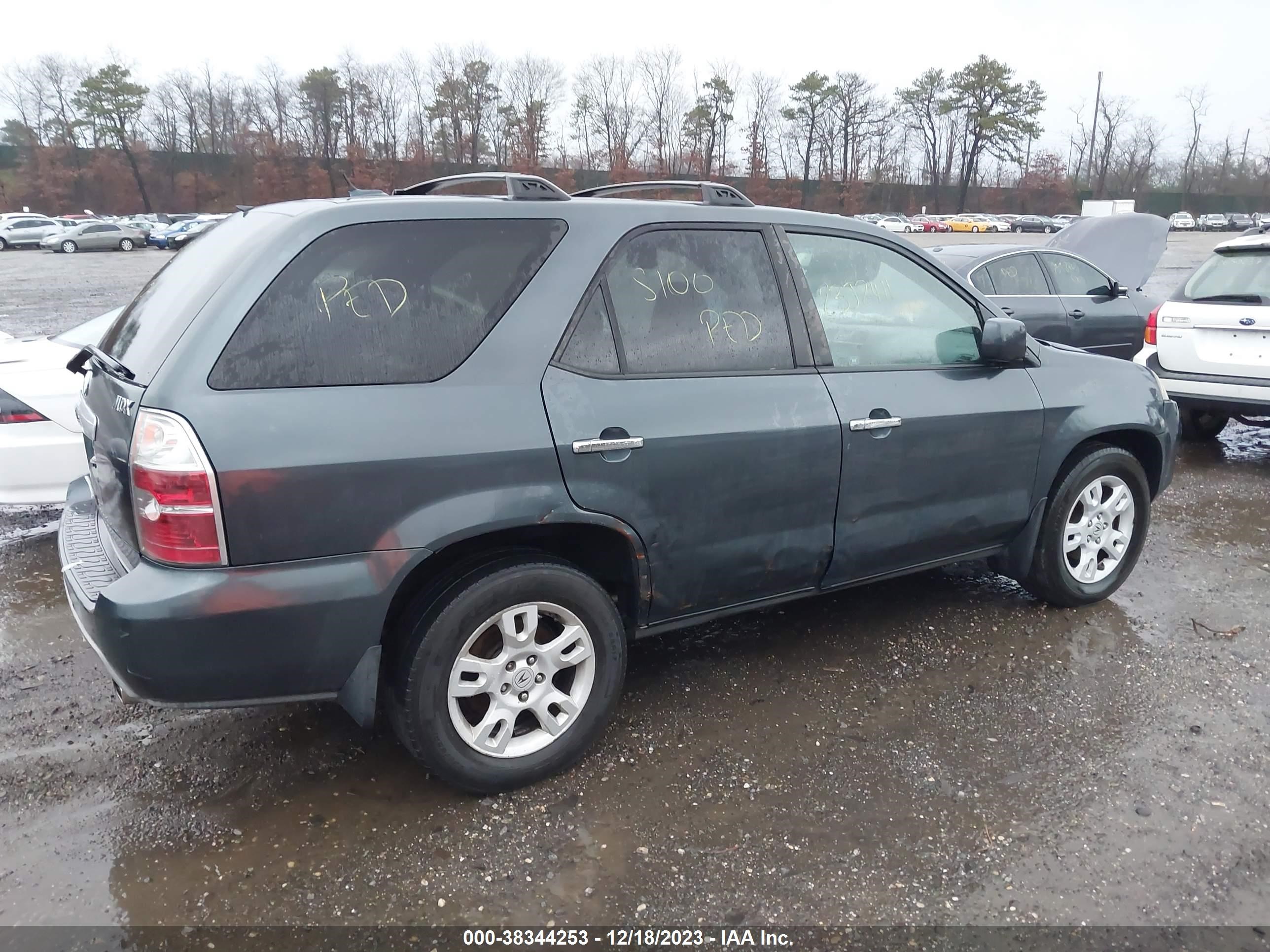 Photo 3 VIN: 2HNYD18946H535797 - ACURA MDX 