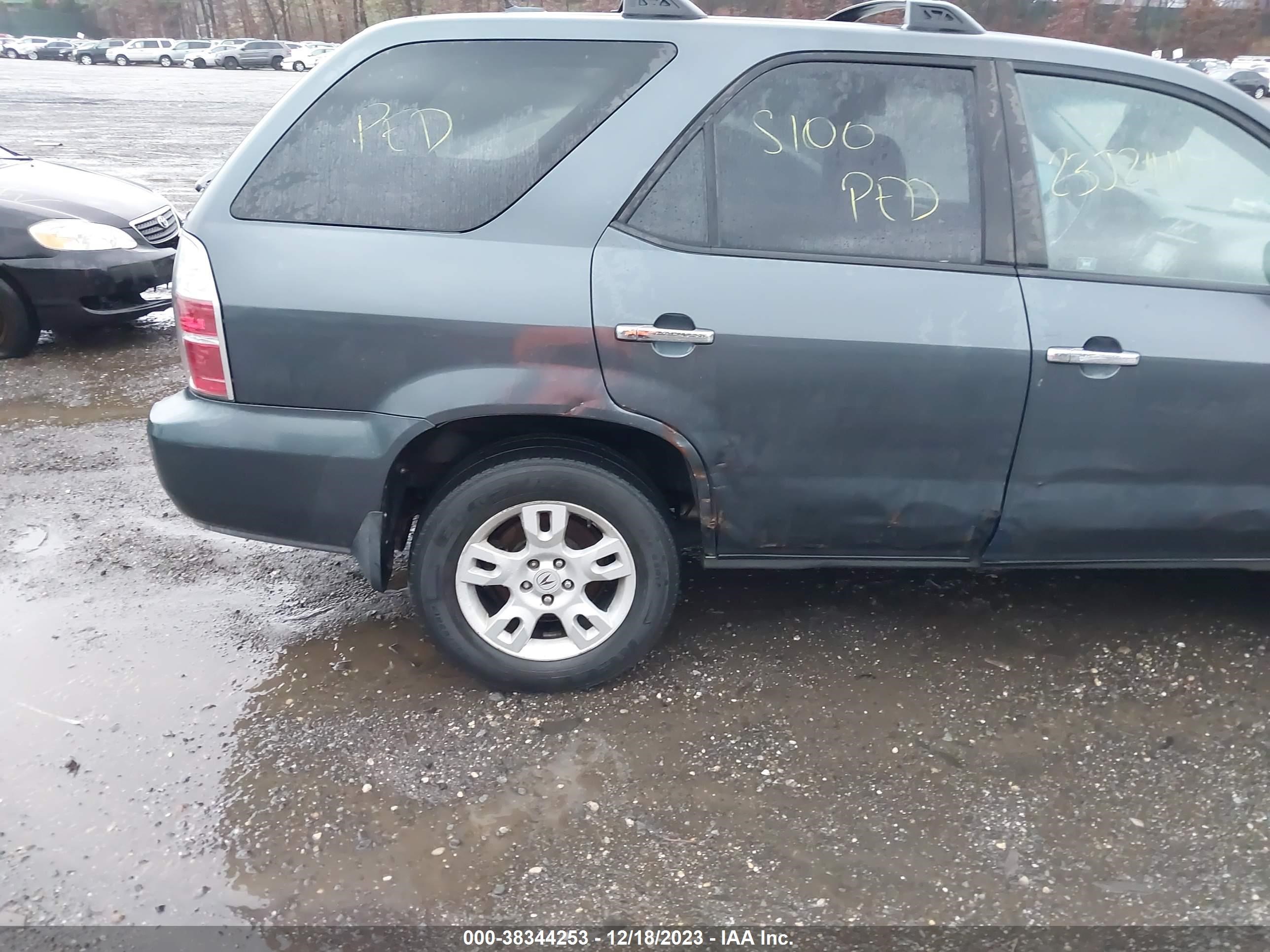 Photo 5 VIN: 2HNYD18946H535797 - ACURA MDX 