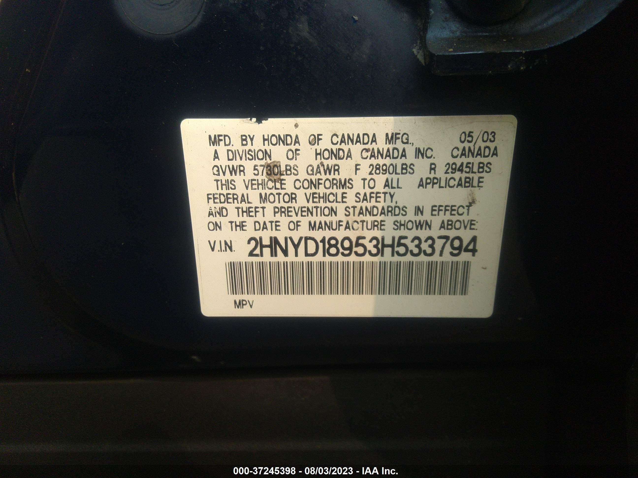 Photo 8 VIN: 2HNYD18953H533794 - ACURA MDX 