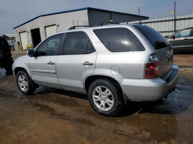 Photo 1 VIN: 2HNYD18964H506119 - ACURA MDX TOURIN 